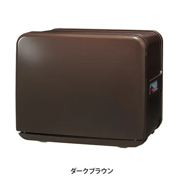 ホットパックウォーマー