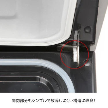 ホットパックウォーマー