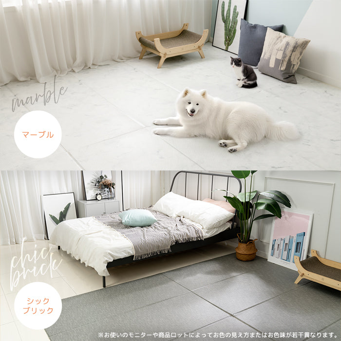 ペットプレイマット